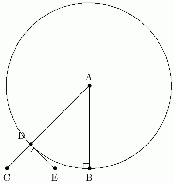 apopic01.gif